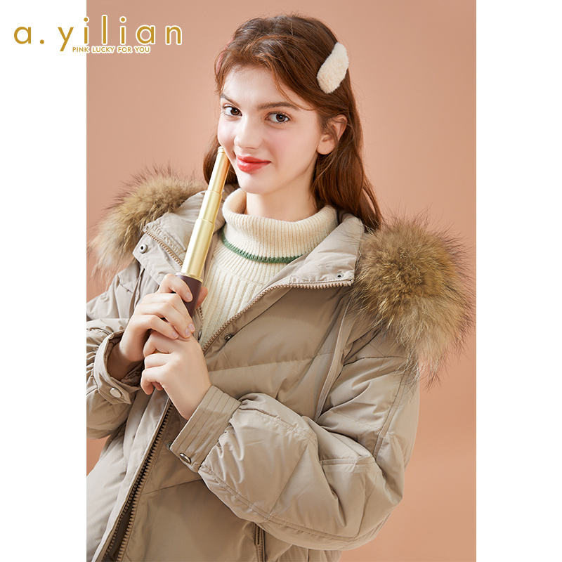 阿依莲正品羽绒服女2020冬装新款短款韩版时尚大毛领外套