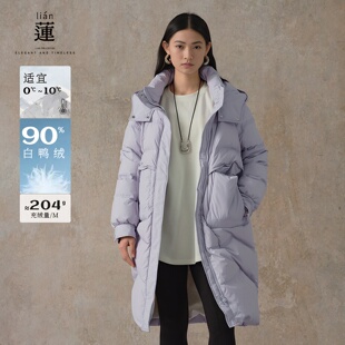 阿依莲商场同款时尚保暖中长款羽绒服女新款时尚气质加厚大牌外套