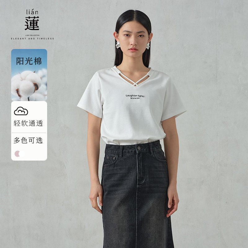 阿依莲时尚V领印花短袖T恤上衣图片