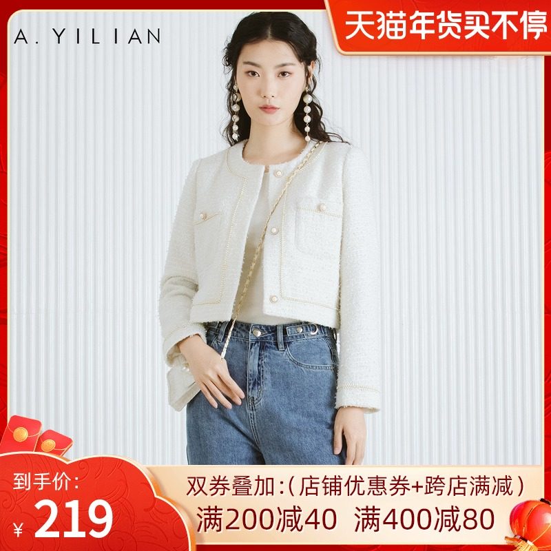 阿依莲新款春秋季士复古小香风短外套