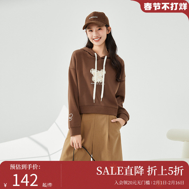 阿依莲连帽套头卫衣女2024新款爆款美式复古上衣冷淡系时尚感卫衣