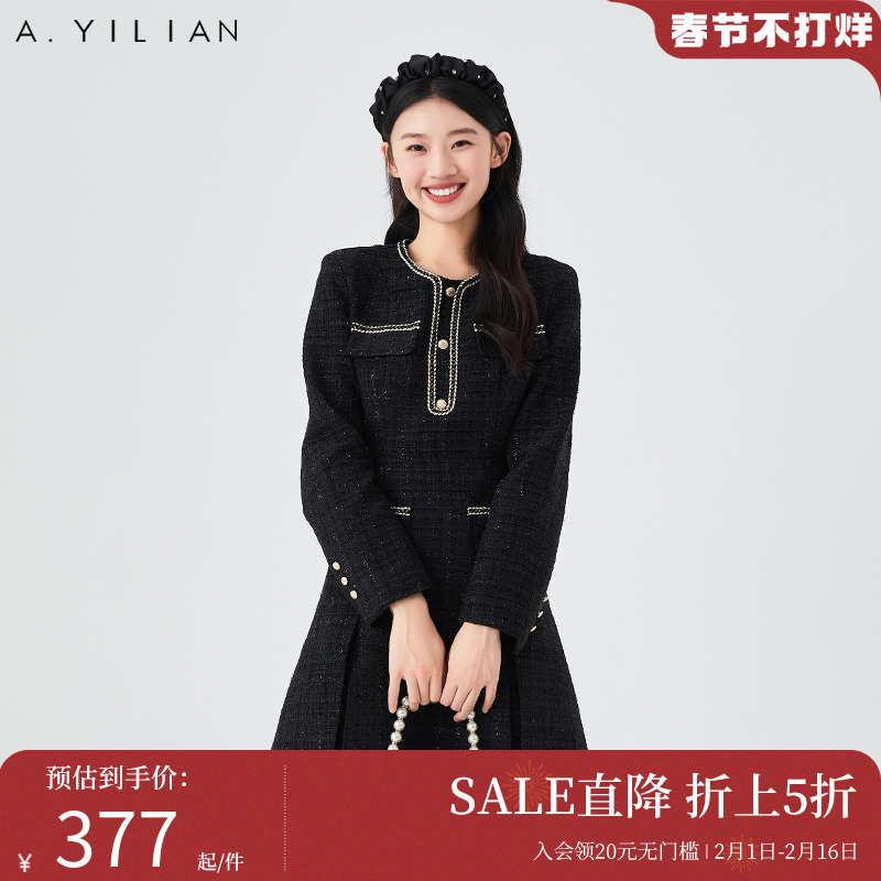 阿依莲2024新款小香风春季连衣裙法式连衣裙女装显瘦修身黑色