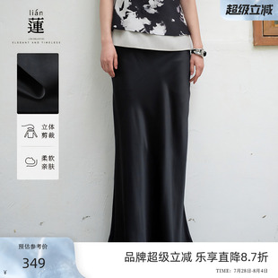 垂墜感包臀長裙子 阿依蓮氣質(zhì)a字半身裙女2025夏新款 商場同款