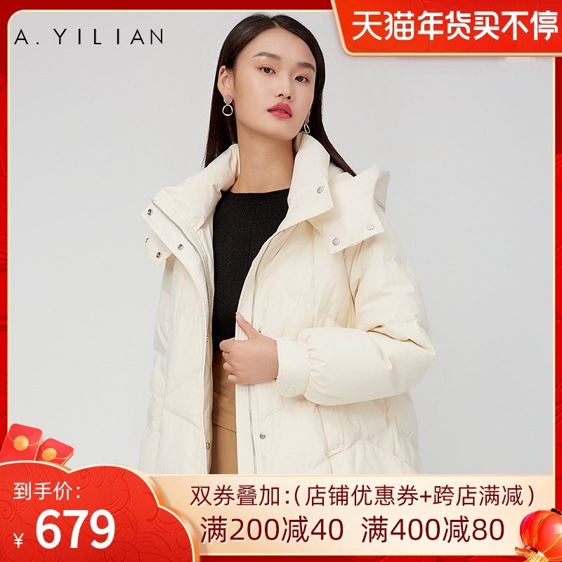 阿依莲兔子挂件羽绒服可爱休闲百搭学生风连帽拉链外套2021新款女