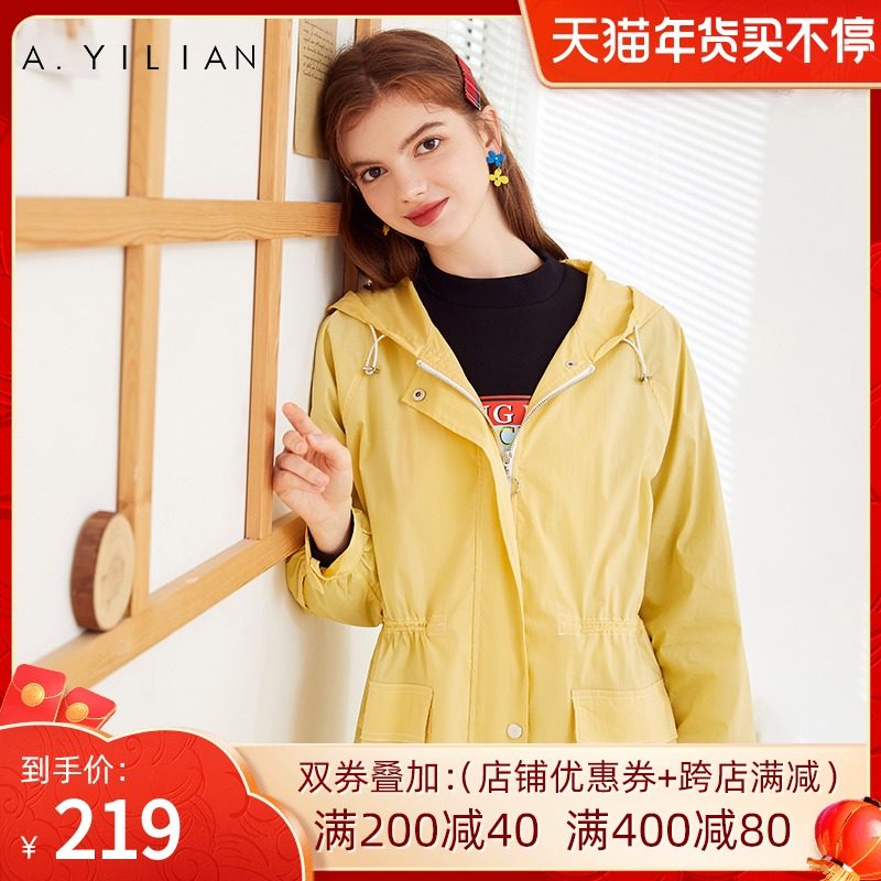 阿依莲风衣女中长款小个子英伦风中长款风衣韩版潮