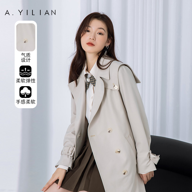阿依莲2022年秋季新款日常百搭可拆卸海军领长袖短款风衣女外套