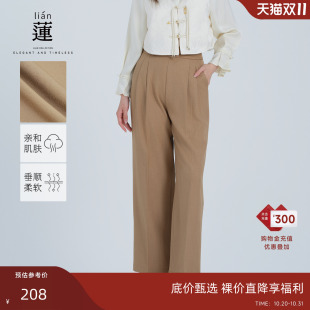 百搭休闲阔腿裤 阿依莲时尚 女25秋装 新款 子 宽松显瘦裤 商场同款