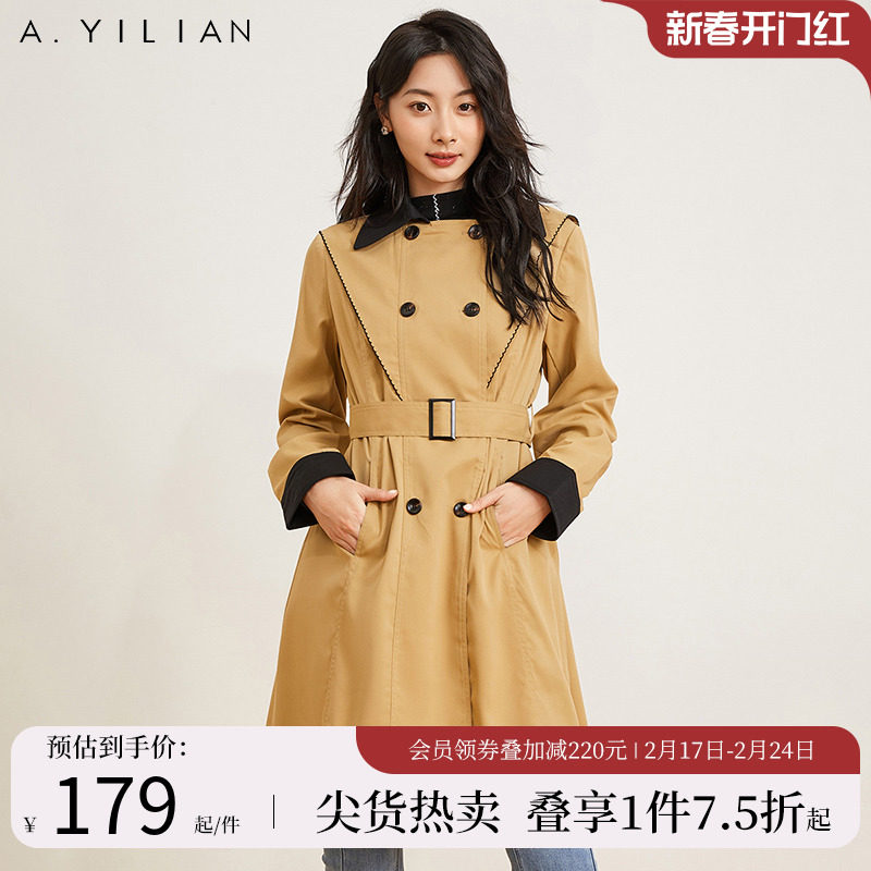 阿依莲冬季新款撞色风衣外套女时尚休闲显瘦收腰中长款大衣卡其色