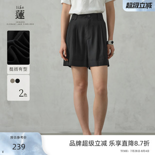 女外穿25夏季 新款 商場同款 慵懶風(fēng)顯瘦闊腿褲 子 阿依蓮休閑短褲