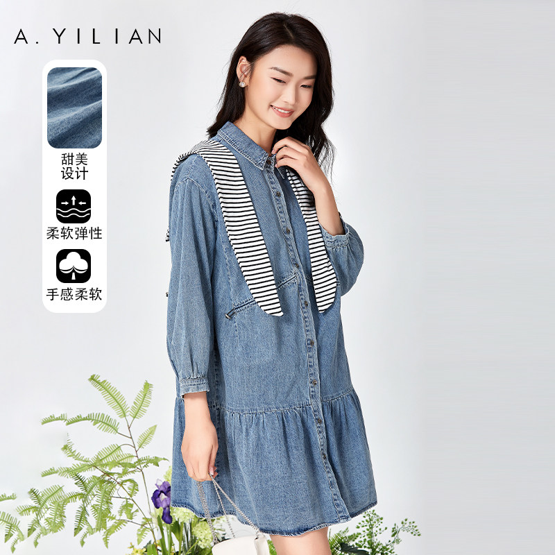 阿依莲2022年秋季新款带披肩牛仔裙中长款方领裙子收腰a字裙显瘦