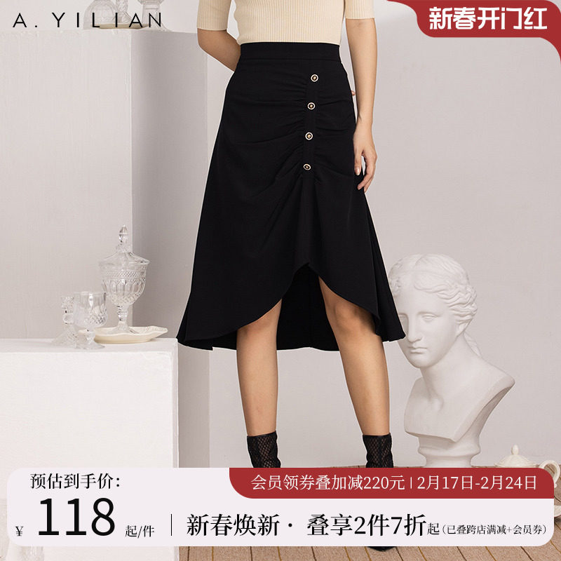 阿依莲春季新款半身裙女时尚休闲通勤复古显瘦不规则黑色裙子B3
