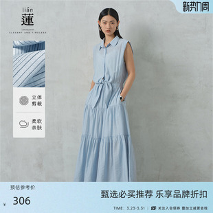 法式 新款 阿依莲设计感连衣裙女2025夏季 气质中长裙子 商场同款