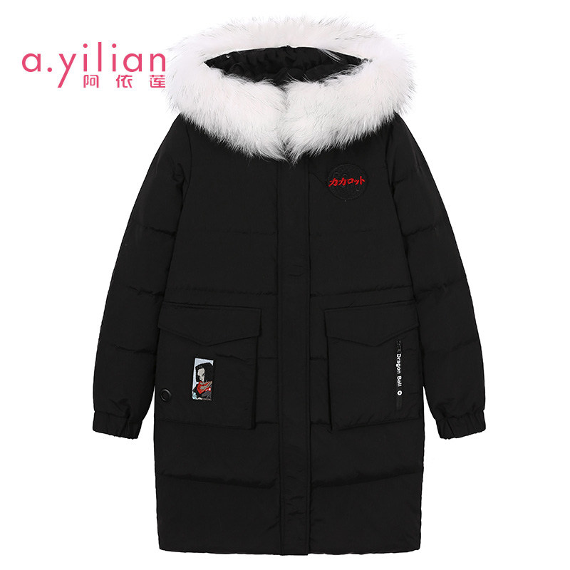 阿依莲2020冬新款时尚章仔羽绒服女中长款
