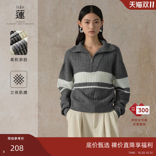 气质百搭撞色毛衣女学院风宽松长袖 阿依莲时尚 上衣 商场同款