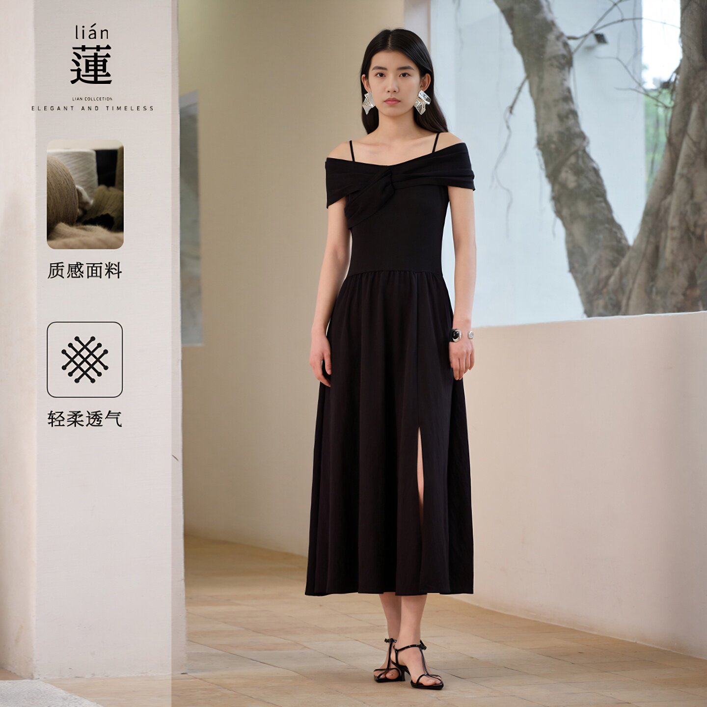 法式气质一字肩连衣裙女夏季新款图片