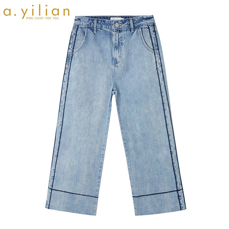 阿依莲2020夏季新款牛仔裤女直通宽松显瘦九分时尚阔腿裤