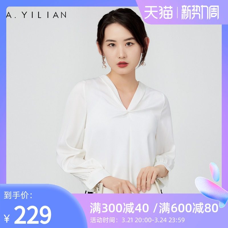 阿依莲新款女士衬衣上衣长袖宽松职业扭结装饰衬衫
