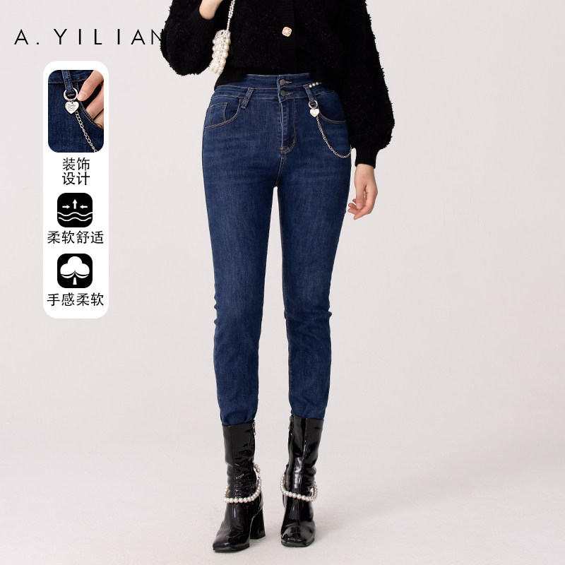 【商场同款】阿依莲2022年春季新品珍珠链条牛仔裤萝卜裤显瘦女裤
