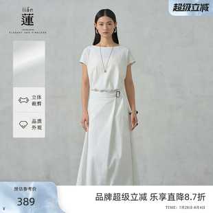 氣質(zhì)連衣裙女夏季 阿依蓮法式 新款 商場同款 獨特漂亮白色長裙子