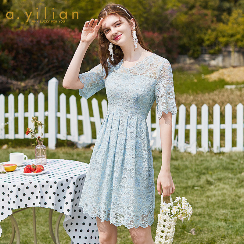 阿依莲连衣裙女2020夏新款时尚百搭收腰显瘦气质两件套中长裙