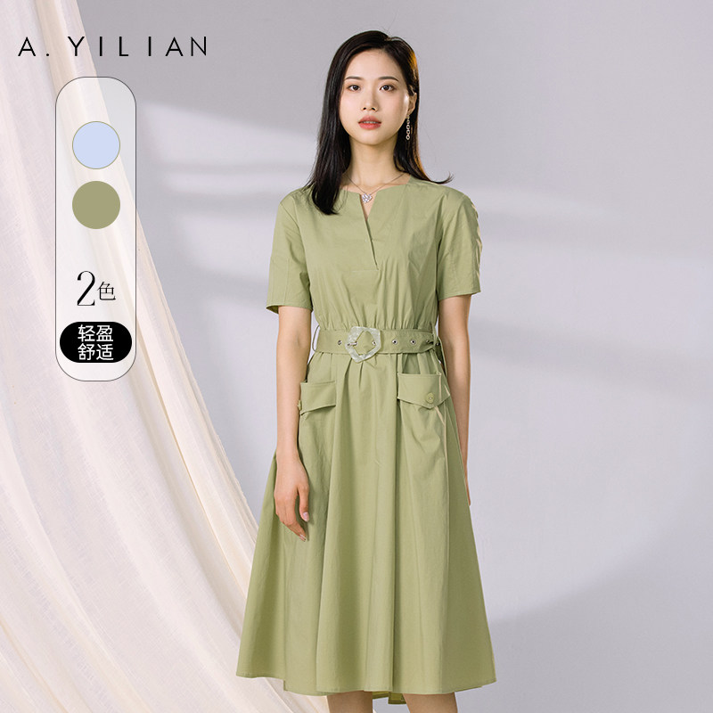 【商场同款】阿依莲2022夏季法式显瘦连衣裙C20119DA046