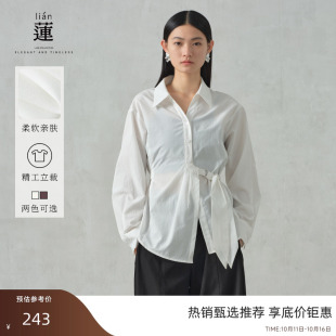 新款 女2025春季 阿依莲绑带衬衫 减龄翻领白色衬衣上衣 商场同款
