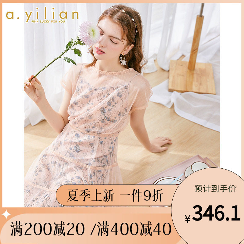 阿依莲夏季新款雪纺连衣裙女网纱显瘦设计感女神范中长裙