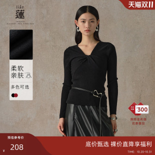 打底衫 气质针织毛衣女洋气独特修身 阿依莲时尚 上衣 商场同款