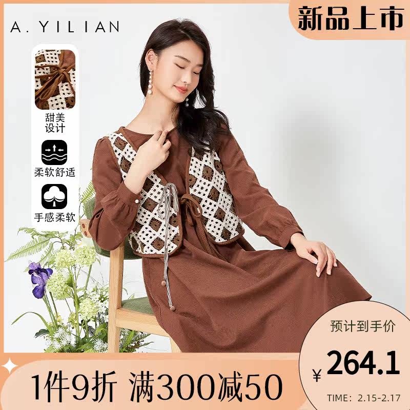 阿依莲2022年春季新款复古毛织马甲套长款装裙 百搭长袖连衣裙女