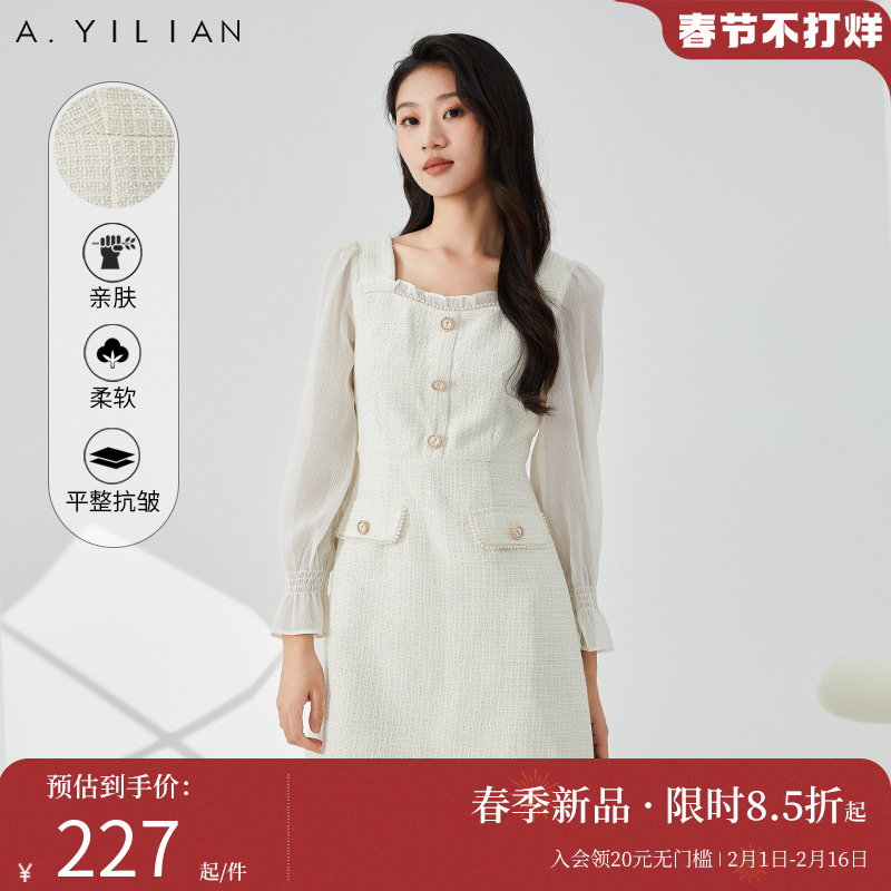 阿依莲2024新款小香风连衣裙法式粗花呢女装减龄修身显瘦春季裙子