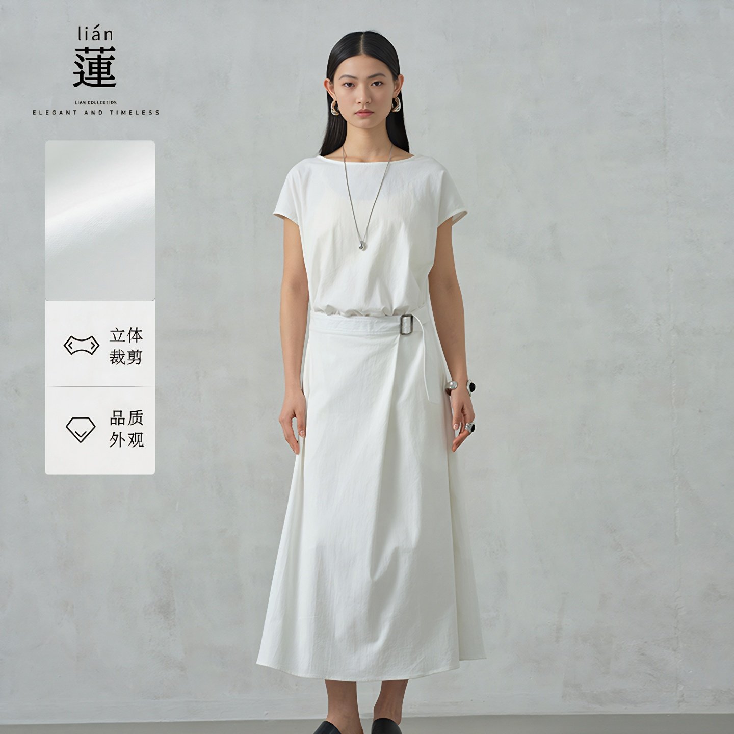 法式气质连衣裙女夏新款a字裙子图片