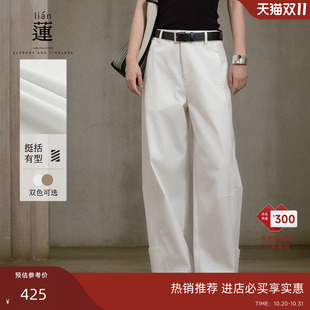 百搭休闲直筒裤 阿依莲时尚 女25秋季 新款 子 显瘦阔腿裤 商场同款