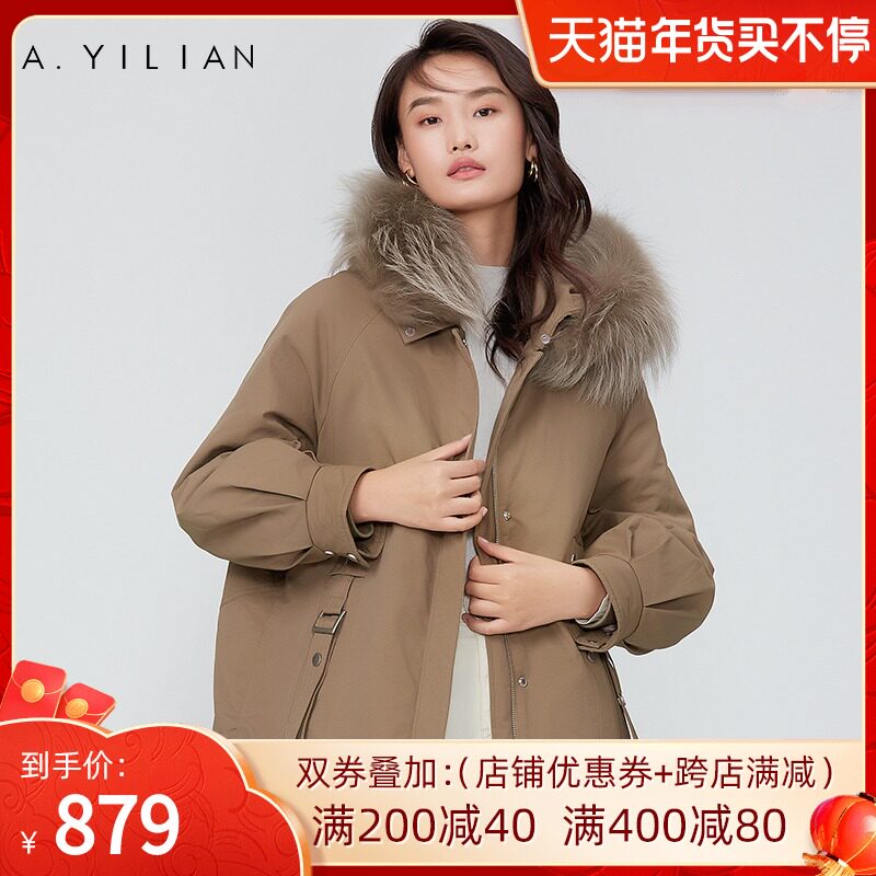 阿依莲卡其色秋冬拉链外套2021冬季长袖连帽毛领中款廓形派克服女