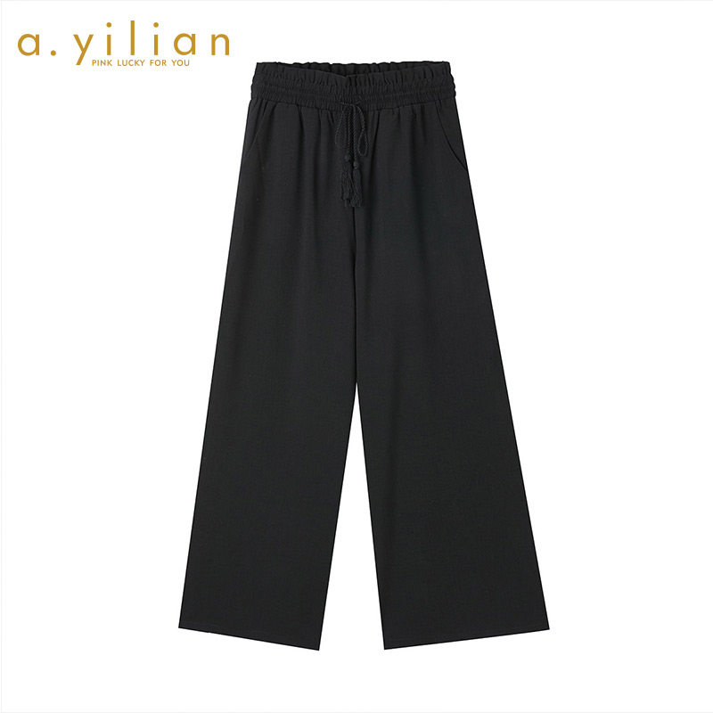 阿依莲旗舰店官网正品2020夏季新款百搭时尚阔腿裤女宽松显瘦