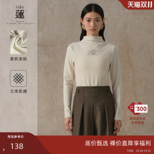 女洋气设计感显瘦针织衫 半高领打底衫 阿依莲时尚 上衣 商场同款