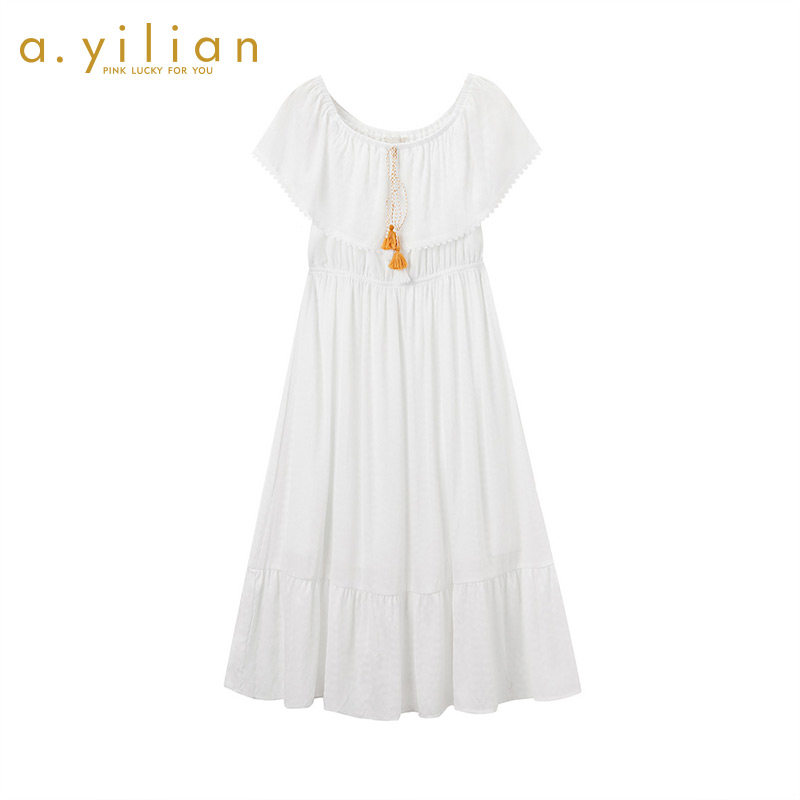 阿依莲2020夏季新款时尚百搭收腰显瘦一字肩连衣裙女潮