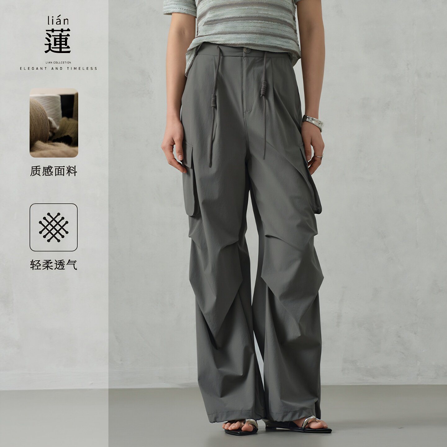 休闲工装裤女夏季美式宽松长裤子图片