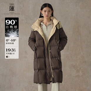 【商场同款】阿依莲时尚中长款羽绒服女洋气设计感宽松连帽外套