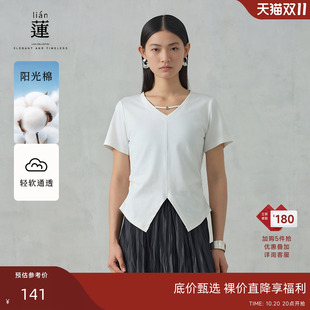 新款 T恤女2025夏季 阿依莲不规则v领短袖 气质显瘦上衣 商场同款