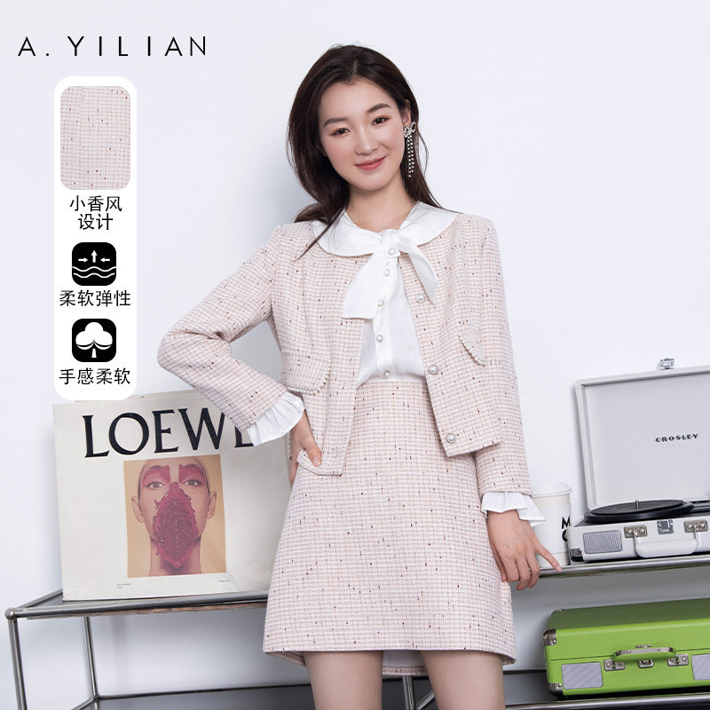 阿依莲2022春款名媛衬衫外套半身裙粗花呢小香风三件套高腰包臀女
