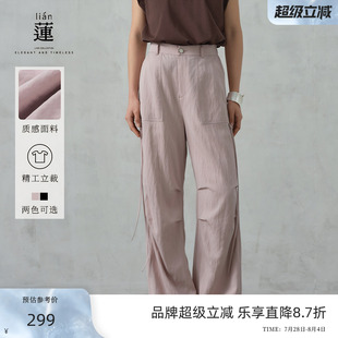 直筒褲 女25年夏季 商場(chǎng)同款 新款 高腰寬松闊腿褲 阿依蓮休閑工裝