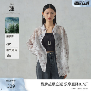 女2025夏季 阿依蓮洋氣襯衫 新款 商場同款 襯衣獨特別致防曬上衣