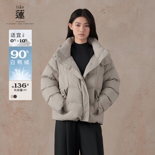 【商场同款】阿依莲时尚气质短款羽绒服女洋气设计感宽松连帽外套