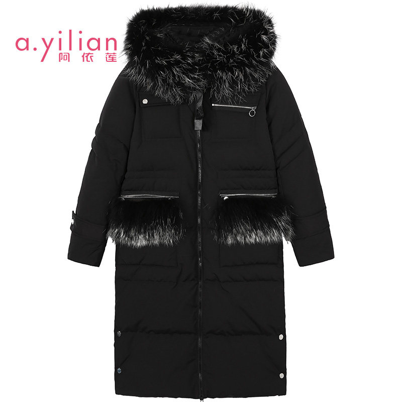 阿依莲羽绒服女2020冬季新款时尚韩版大毛领保暖御寒中长款女装