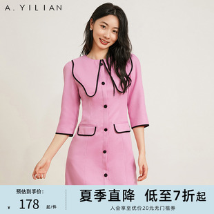 阿依莲撞色包边翻领连衣裙半袖 2024女洋气温柔显瘦收腰气质裙 春季