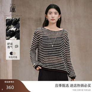 新款 阿依莲气质慵懒感毛衣女25秋季 洋气宽松针织上衣 商场同款