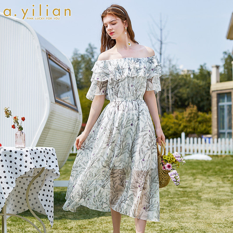 【VIP专享】阿依莲2020夏季新款连衣裙