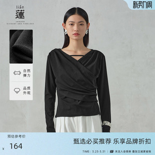 女2025春季 阿依莲收腰打底衫 新款 时尚 T恤女 显瘦长袖 商场同款