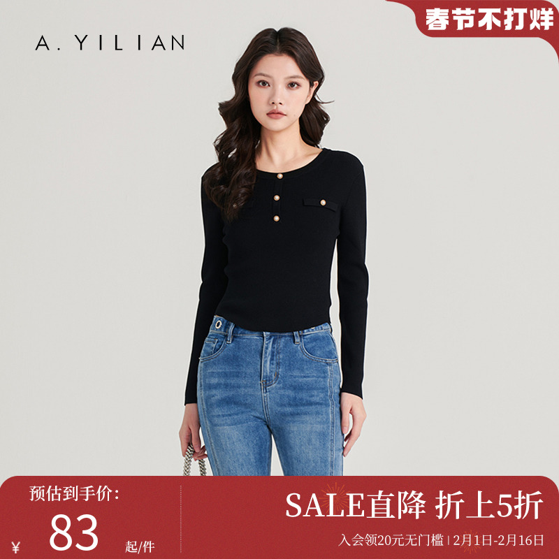 阿依莲春季新款美洋针织衫女温柔显瘦修身百搭气质长袖打底衫上衣