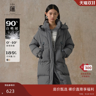 气质连帽羽绒服女洋气宽松保暖中长款 阿依莲时尚 外套 商场同款